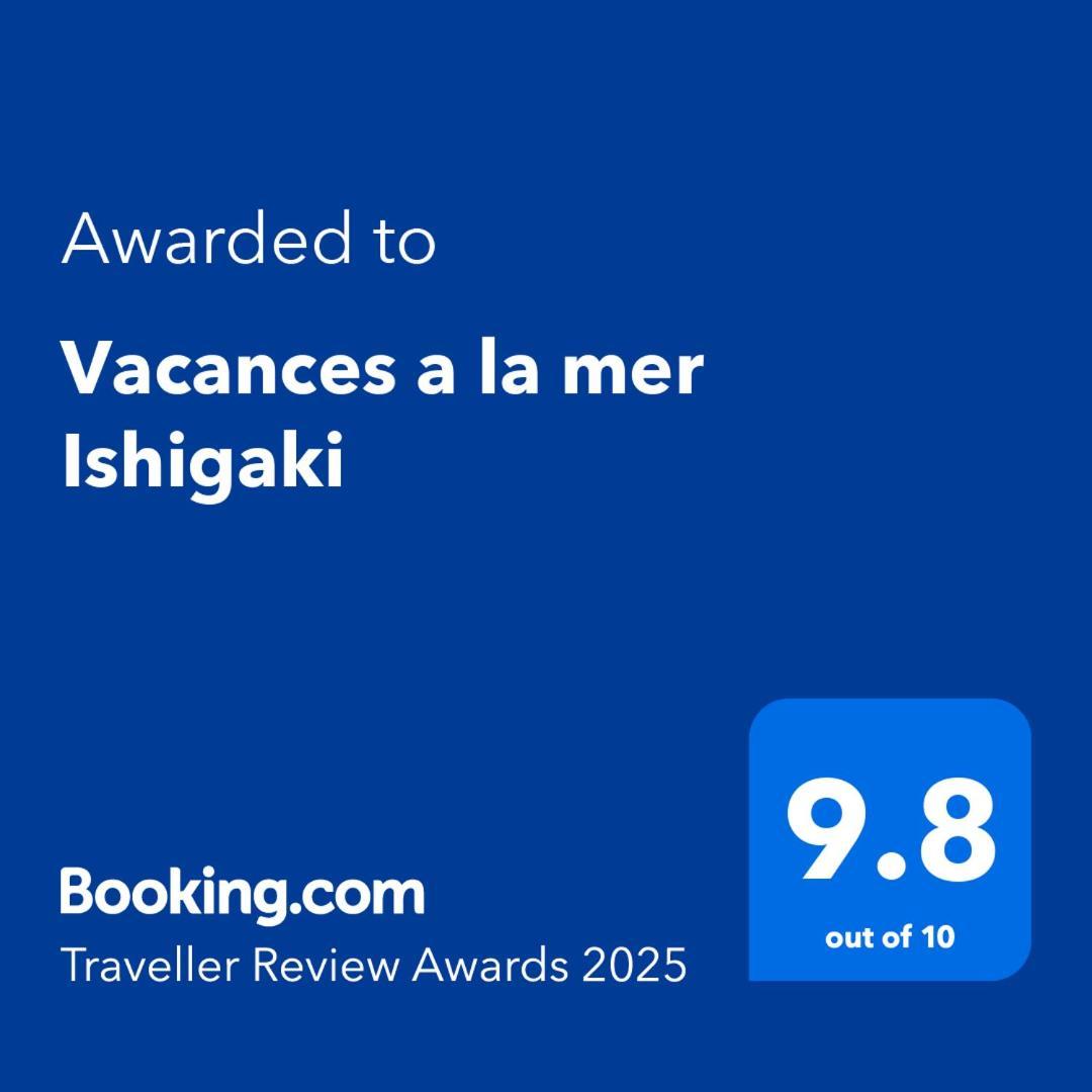 Vacances A La Mer Ishigaki Ishigaki  Exterior photo